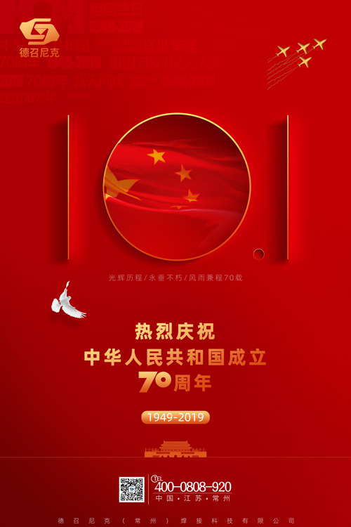 1569747727457711.jpg 1569747727457711.jpg